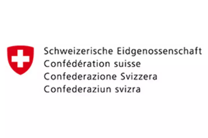 Logo Schweizerische Eidgenossenschaft