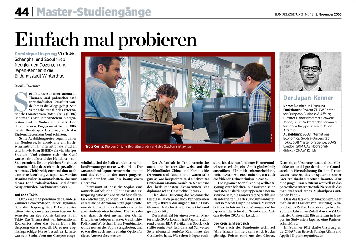 Handelszeitung: Einfach mal probieren
